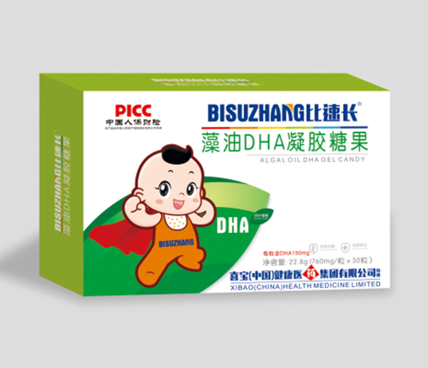 比速长藻油DHA凝胶糖果.jpg