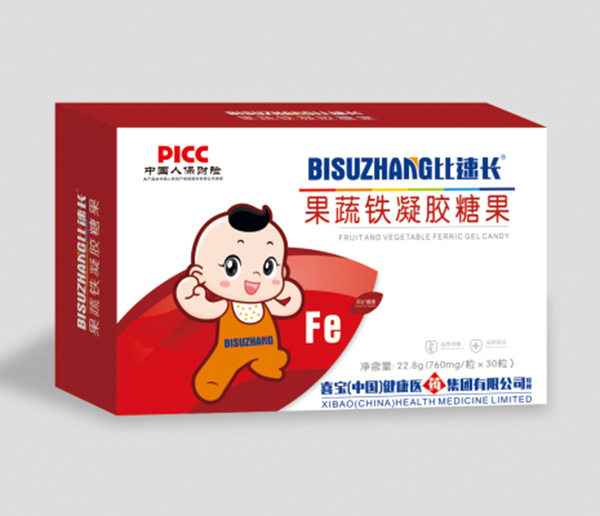 比速长果蔬铁凝胶糖果.jpg