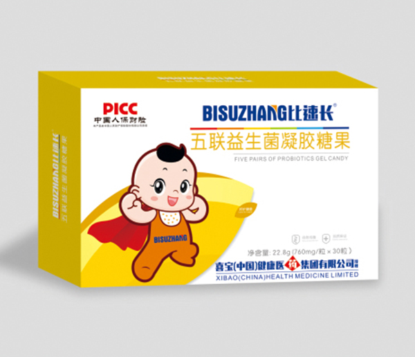 比速长五联益生菌凝胶糖果.jpg