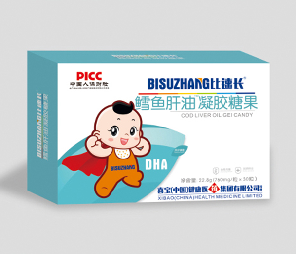 比速长鳕鱼肝油凝胶糖果.jpg