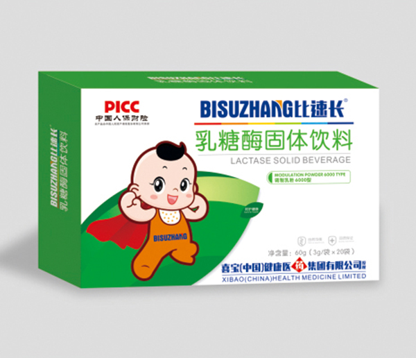 比速长乳糖酶固体饮料.jpg