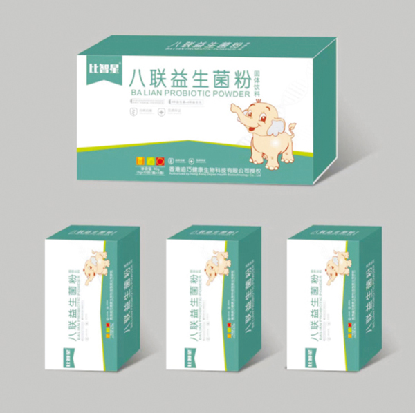 比智星八联益生菌粉.jpg