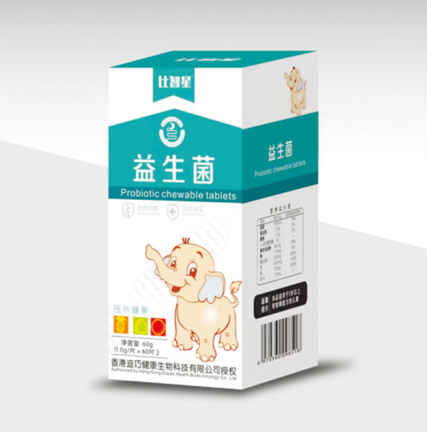 比智星益生菌压片糖果.jpg