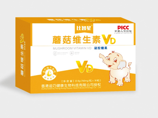 比智星蘑菇维生素VD凝胶糖果.jpg