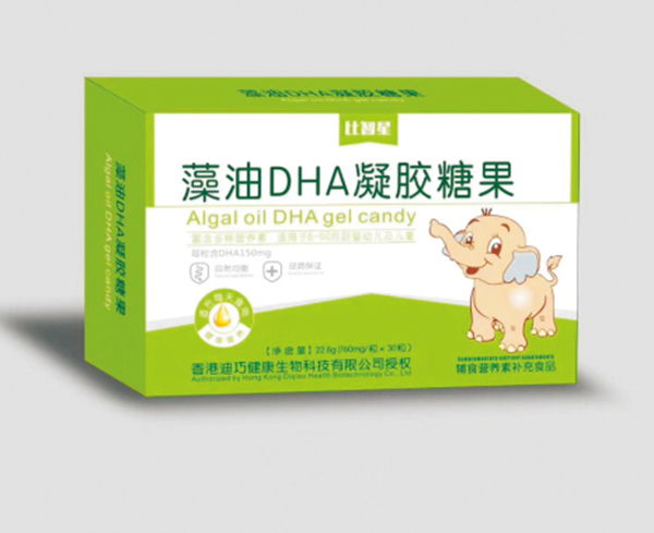 比智星藻油DHA凝胶糖果.jpg