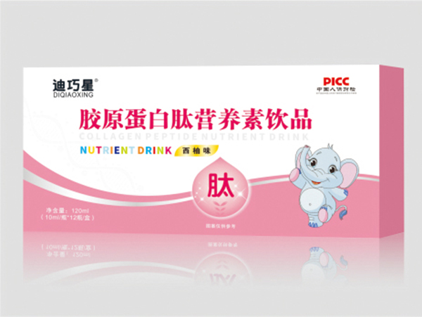 迪巧星胶原蛋白肽营养素饮品.jpg