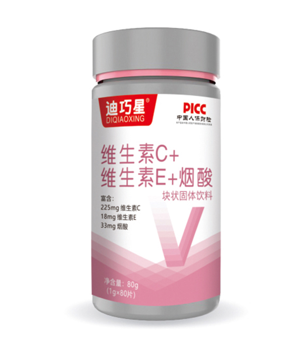迪巧星维生素C+维生素E+烟酸块状固体饮料.jpg