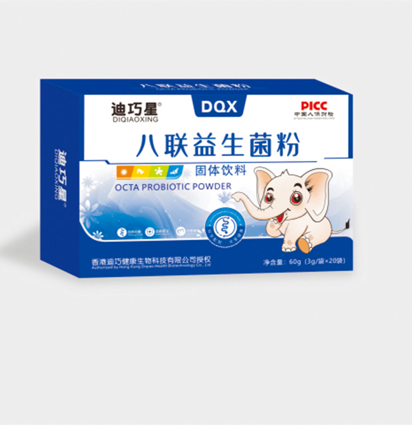 迪巧星八联益生菌粉.jpg