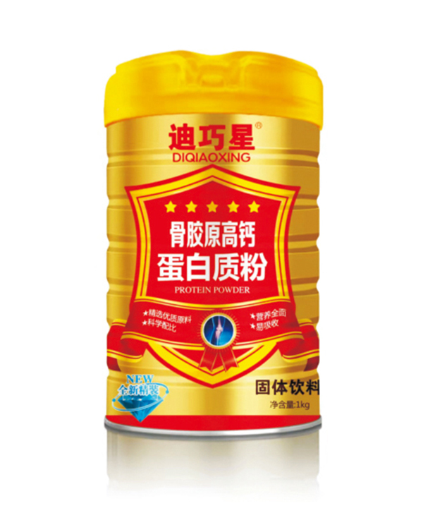 迪巧星骨胶原高钙蛋白质粉.jpg
