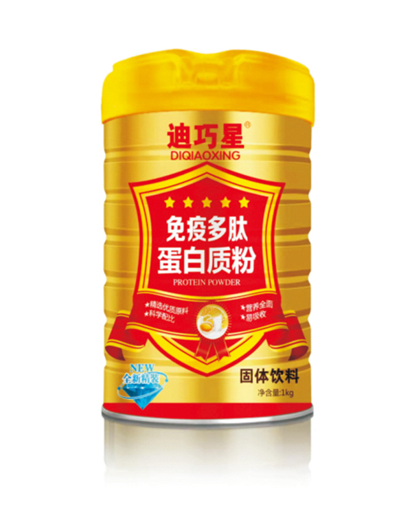 迪巧星免疫多肽蛋白质粉.jpg