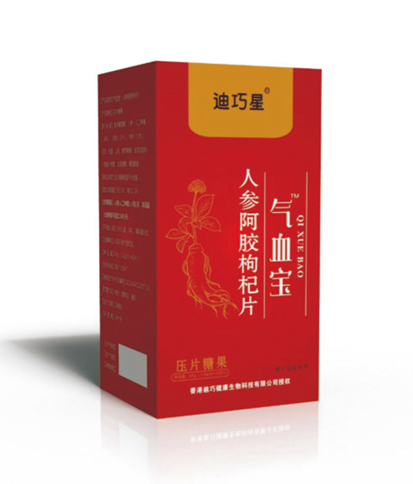 迪巧星气血宝人参阿胶枸杞片.jpg