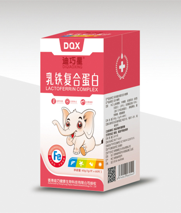 迪巧星乳铁复合蛋白压片糖果.jpg