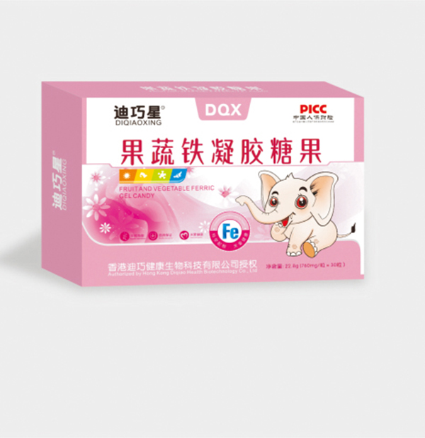 迪巧星果蔬铁凝胶糖果.jpg