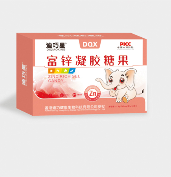 迪巧星富锌凝胶糖果.jpg