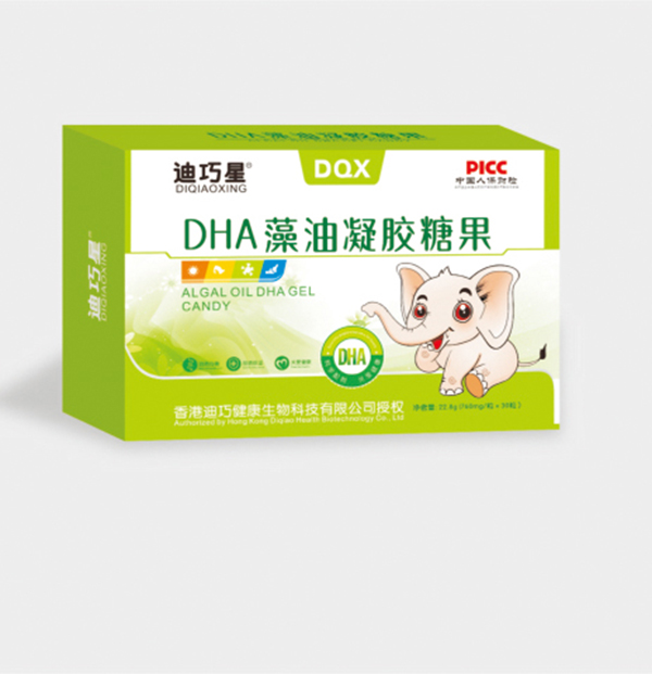 迪巧星DHA藻油凝胶糖果.jpg