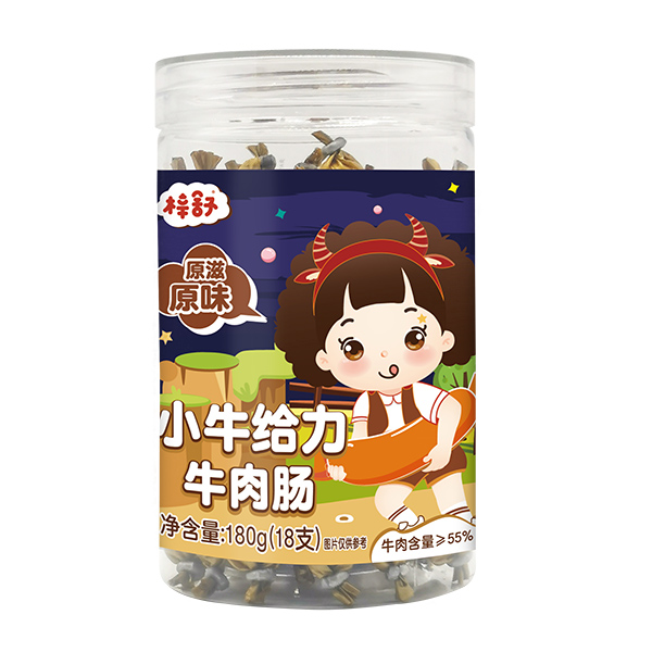 梓舒小牛给力牛肉肠-原味180g.jpg
