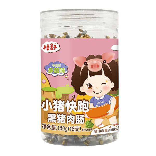 梓舒小猪快跑黑猪肉肠-多蔬味180g.jpg