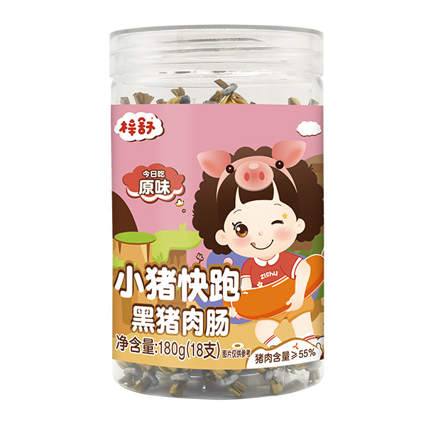 梓舒小猪快跑黑猪肉肠-原味180g.jpg