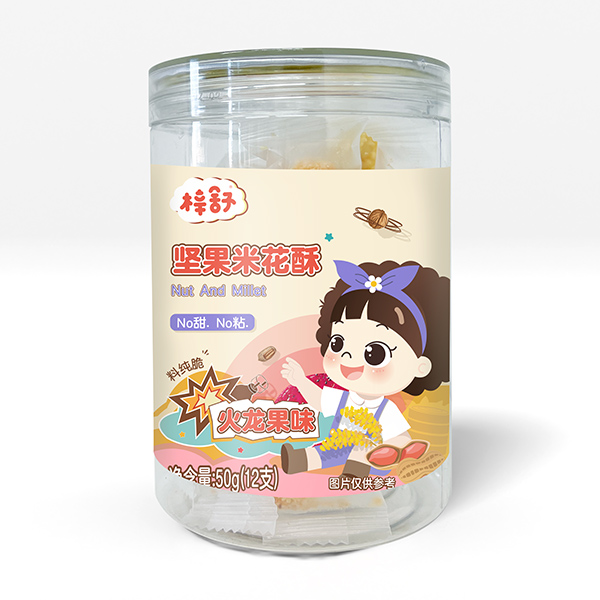 梓舒坚果米花酥-火龙果味50g.jpg