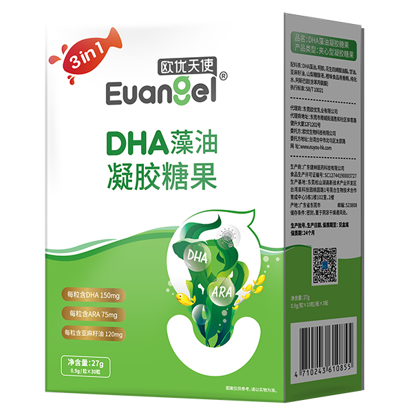 欧优天使DHA藻油凝胶糖果30粒.jpg