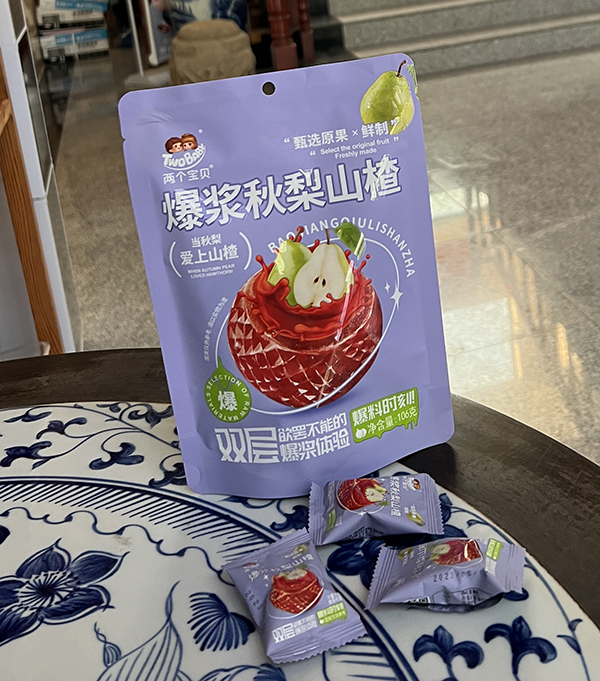 两个宝贝爆浆秋梨山楂产品展示.jpg