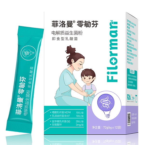 菲洛曼零勄芬电解质益生菌粉.jpg