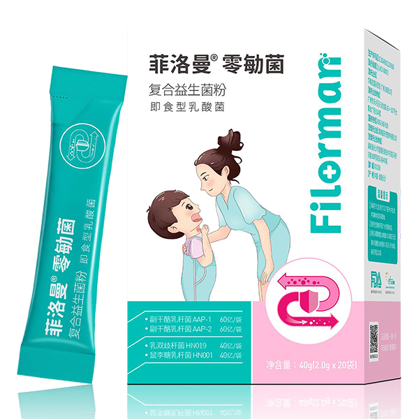 菲洛曼零勄菌复合益生菌粉.jpg