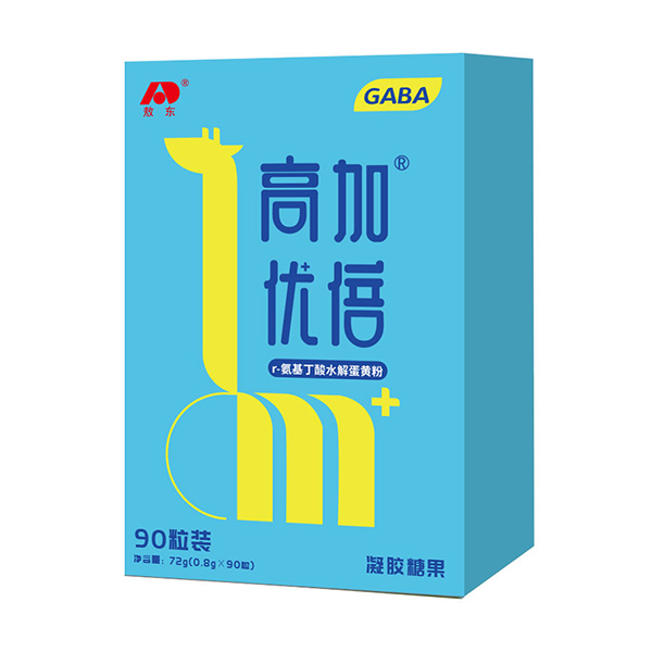 吉林敖东高加优倍r-氨基丁酸水解蛋黄粉.jpg