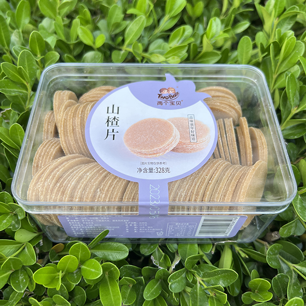 两个宝贝山楂片.jpg