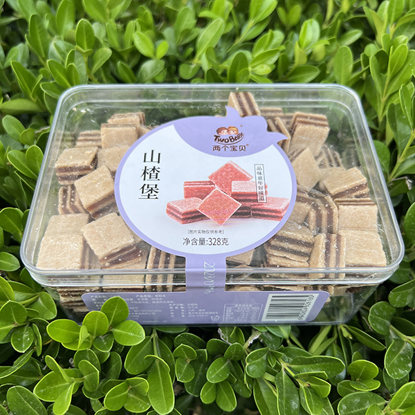 两个宝贝山楂堡.jpg