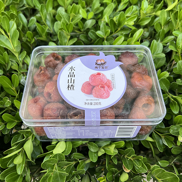 两个宝贝水晶山楂.jpg
