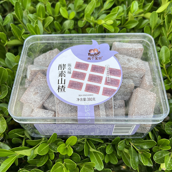 两个宝贝酵素山楂 陈皮味.jpg