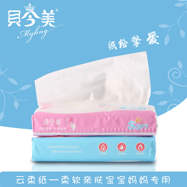贝今美云柔纸.jpg