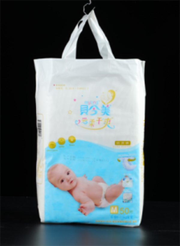 贝今美M纸尿裤（中号，6-11kg宝宝）.jpg