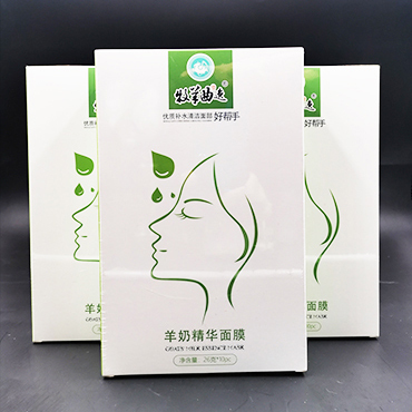 牧羊曲逸羊奶精华面膜.jpg