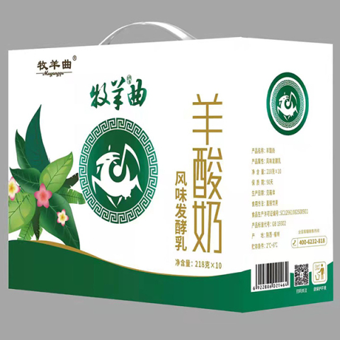 牧羊曲羊酸奶.jpg