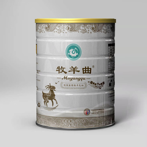 牧羊曲植物甾醇酯羊乳粉.jpg