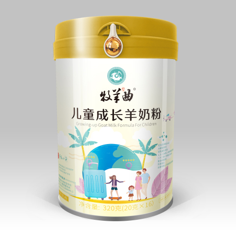 牧羊曲儿童成长羊奶粉.jpg