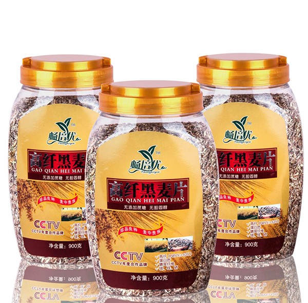 畅培优高纤黑燕麦.jpg