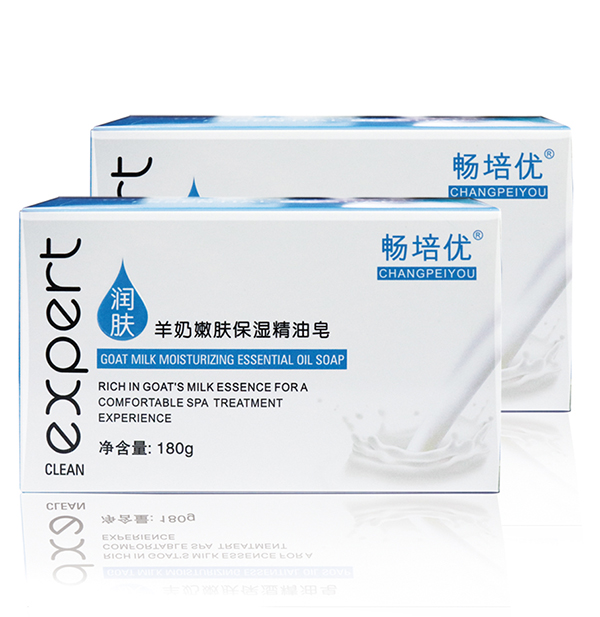 畅培优羊奶香皂.jpg