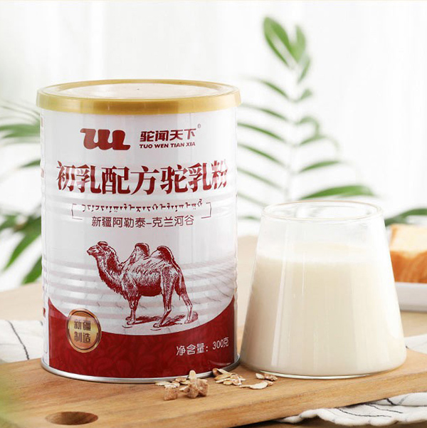 驼闻天下初乳配方驼奶粉.jpg