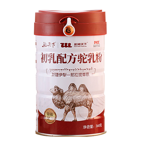 驼闻天下初乳配方驼乳粉360g.jpg