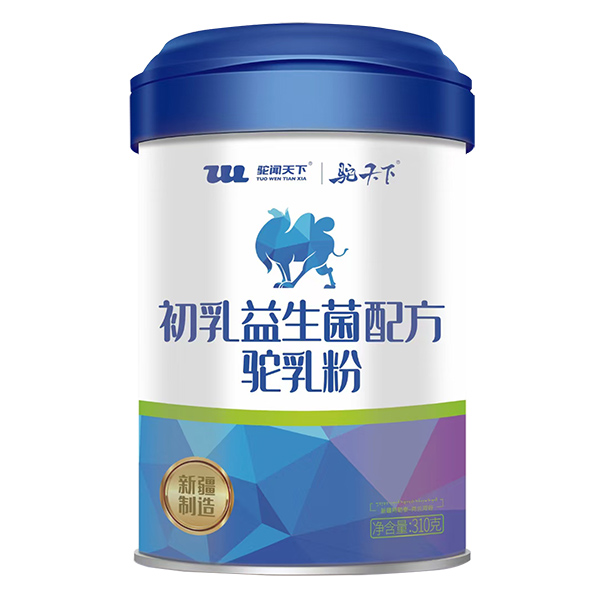 驼闻天下初乳益生菌配方驼乳粉.jpg