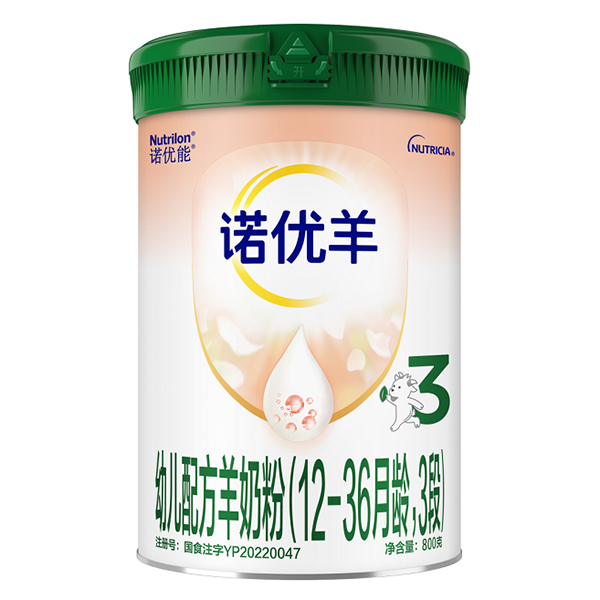 诺优能诺优羊幼儿配方羊奶粉.jpg