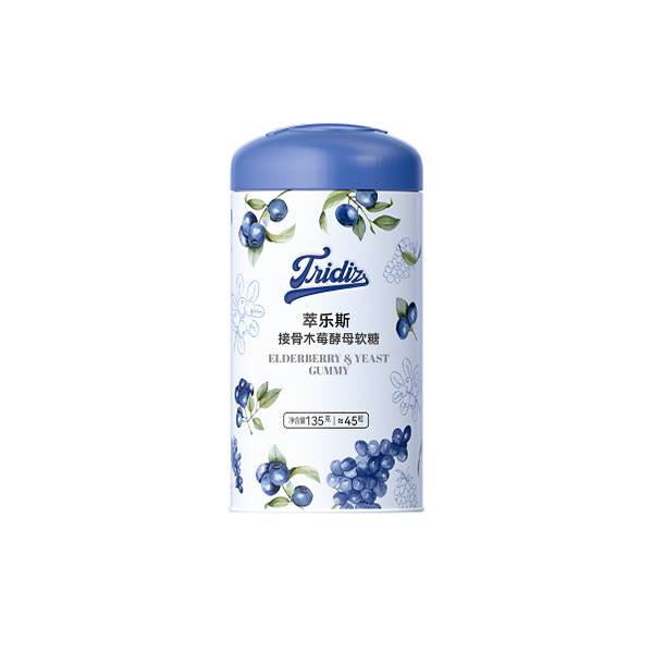 Dipro迪辅乐萃乐斯接骨木莓酵母软糖.jpg