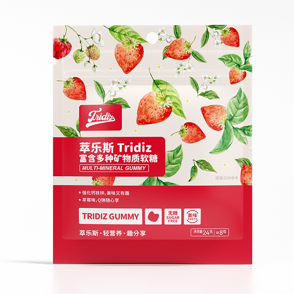 Dipro迪辅乐萃乐斯富含多种矿物质软糖（袋装）.jpg
