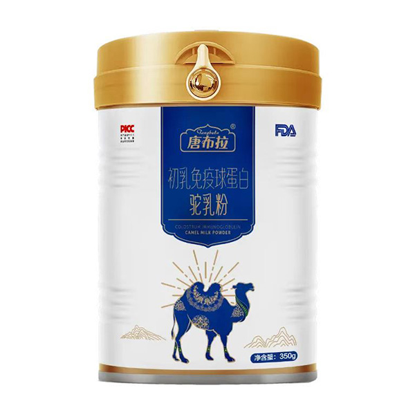 唐布拉初乳免疫球蛋白驼乳粉.jpg