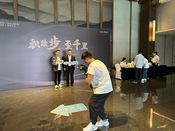 签到入场 (2).jpg