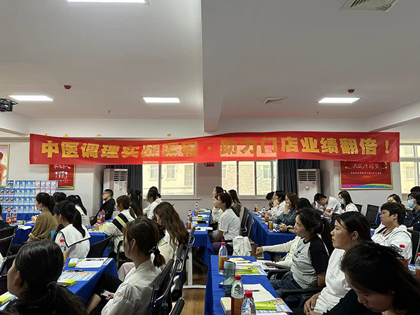 亲博士2023母婴健康大会河南站3.jpg