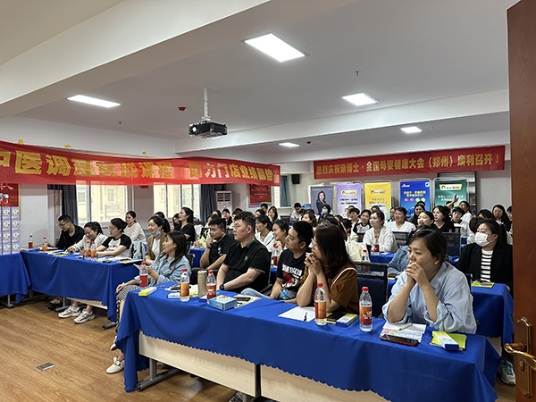 亲博士2023母婴健康大会河南站5.jpg